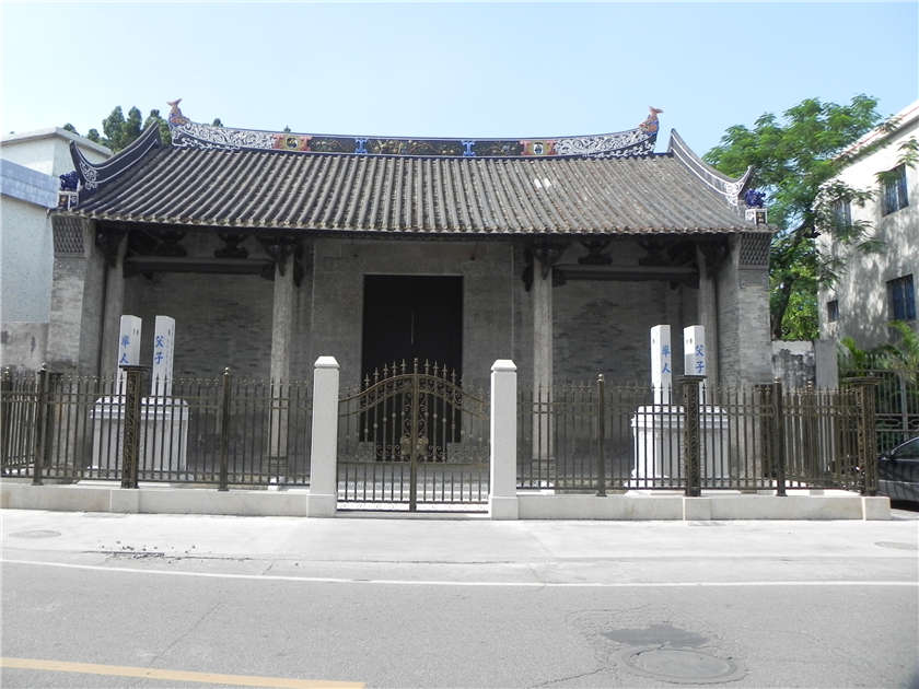 三華中順歐陽宗祠(明代)