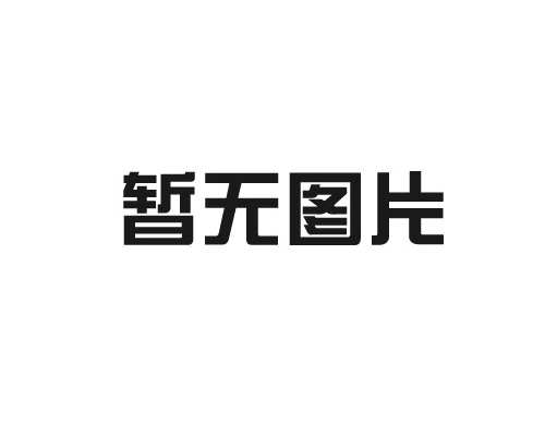 仿古裝修是一種將傳統(tǒng)文化與現(xiàn)代生活相結(jié)合的裝修風(fēng)格